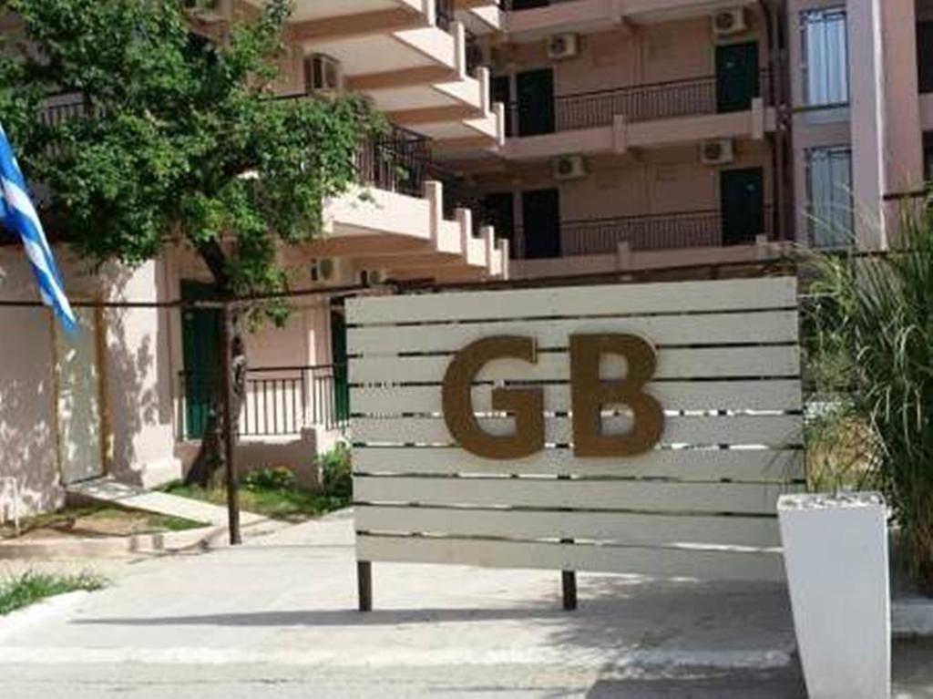Golden Beach Hotel Metamorfosi  Bagian luar foto